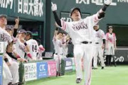 【朗報】ソフトバンク、山川穂高をたった4年12億円で獲得する