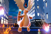 【悲報】ポケモン公式「ほいよ、これが令和最新版カイリューね🐲🐉」 なんかパルワにいそうだと話題にｗｗｗ