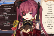 Vtuber 【宝鐘マリン】聞き飽きた曲ばっかりでマリンの歌枠のセトリめちゃくちゃにつまらんのやが…←一味は再放送が好きなんだ