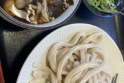 【画像】「武蔵野うどん」とかいう埼玉が隠し持ってたガチ美味いうどん、世間にバレ始める