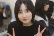 【櫻坂46】的野美青の沼に落ちたい人はこちら