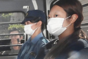 【画像】旭川少女殺害事件容疑者のスッピンが公開されるｗｗｗｗｗｗ