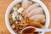 ラーメン屋でチャーシュー麺注文した時のチャーシューの理想的な枚数