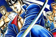 ジャンプで最も売れたヤンキー漫画が「魁!!男塾」という事実