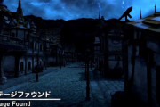 【FF14】7.0新エリア「ヘリテージファウンド」は『FF9』のアレクサンドリア！？建物や石畳がそっくりだと話題に