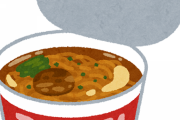 【画像あり】韓国のカップ麺がヤバ過ぎて言葉も出ない…