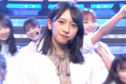 【日向坂46】センター金村美玖、バチバチにキメる！Mステばりのカメラワーク炸裂『ってか』パフォーマンスの様子がこちら！