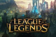 「League of Legends」とかいう10年間PCゲームのトップを走り続けてるゲームｗｗｗ