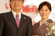 【訃報】女優の岡江久美子さん（63）が新型コロナによる肺炎で死去　きょう午前都内の病院で