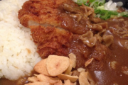父は、なぜか私の手料理に一切手を付けない。私「カレーだよ」父「カレーはいつでも食べられるから」私「味噌汁作った」父「今日はオニオンスープの気分」私「はい煮物」→結果…