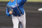 山﨑福也　7回途中2失点の好投で移籍後初勝利！打線も初回から4点奪って連敗を2で止めた