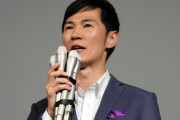 【速報】石丸伸二さん、例の件についてお気持ち表明ｗｗｗｗｗｗｗｗ