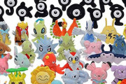 【悲報】ポケモンFitぬいぐるみ、ホウエン以降の発売は絶望的か･･･？