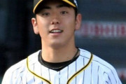 阪神ドラ６小川一平が昇格　１軍定着へ「ゼロで抑えるピッチングをしたい」