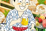 【強すぎる】弱者男性さん、ソーメンで酒を飲んでしまう