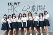 【悲報】アイドルイベント、スタッフが刺される事件が発生してしまう…