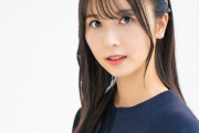 【元乃木坂46】声優佐々木琴子、これは可愛い！