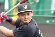 １８日昇格の阪神・井上広大、ウエスタン本塁打トップと好調も「上で結果出してなんぼの世界」　コイと首位攻防…いきなりスタメンあるぞ
