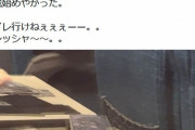 【画像】アイデンティティ田島さん、ひろゆきから真っ当な正論を突き付けられてしまうｗｗｗｗｗｗｗｗｗ