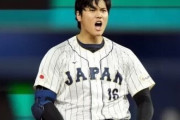 【WBC】韓国人「ヘルメットを投げ捨て２塁に全力疾走した大谷の執念に韓国人も感動！」→「大谷は神様だ！」　韓国の反応