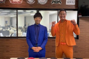 【野球】パ・リーグがＹｏｕＴｕｂｅ番組「パパパパパ・リーグ」を配信　ＭＣはカンニング竹山