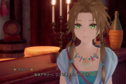 【相談】強くてニューゲームで最短で海女を仲間にするのってどう進めるのがいい？【リベサガ】