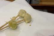 【画像】お前らには全く縁がない高級天ぷらの数々