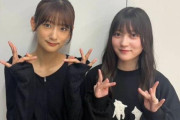 櫻坂46「こち星」みんな大好きいのまり回、とんでもない数のメールが届く【こちら有楽町星空放送局】