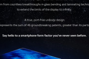 【画像】Xiaomi、全部ディスプレイのスマホを開発