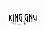 King Gnu「メッサーラに生まれ変わって～」←？？？？