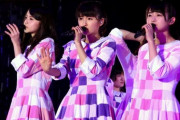 【乃木坂46】“アンダーの女帝”と聞いて、1番最初に思い浮かんだメンバーｗｗｗｗｗ
