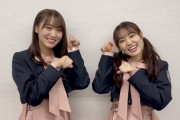 隙あらばがんばりき×まつりりき！櫻坂46菅井友香×松田里奈「ベストアーティスト2021」告知動画に登場