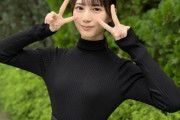 【日向坂46】『アップトゥボーイ』ネット書店の在庫・ポストカードが即完し、お詫びオフショットを公開！！！！！