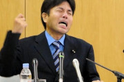 【悲報】号泣議員こと野々村竜太郎(54)の末路、悲惨すぎる