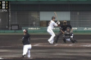 【GIF】巨人・中山礼都(19)のバッティング、ガチで凄い…