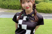 【SKE48】日高優月がゴルフウエアを着用したらすごいことが起こる！！！