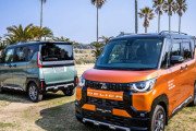 三菱自、SUVテイストの新型軽「デリカミニ」正式発表！