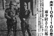 岸田「中国軍が攻めてきました。男は出国禁止、20～60歳は全て徴兵します」←こうなったら