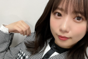 【日向坂46】齊藤京子、日高屋さんへサイレントメッセージ