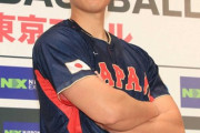 【悲報】大谷らメジャー組4人の早期合流は困難　宮崎は外野手登録2人のみでサポートメンバー招集も
