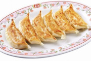 餃子の王将に“第三の餃子”誕生「にんにく激増し餃子」