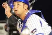 ソフトバンク　FA嶺井博希を獲得　４年３億円超の好条件　近藤とのダブル穫りでＶ奪回狙う