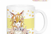 「世話やきキツネの仙狐さん Ａｎｉ－Ａｒｔ マグカップ」予約開始！仙狐さんを新たなタッチで魅力的に表現