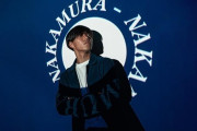 広島FW中村草太、仏1部ルアーヴルに期限付き移籍が決定！日本代表DF瀬古歩夢らと同僚に（関連まとめ）