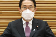 【NHK世論調査】岸田内閣支持率、7ヶ月ぶりに「支持」が上回る