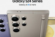 サムスン､新フラグシップスマホ｢Galaxy S24/S24+/S24 Ultra｣を発表 7年間のアップデート保証でGoogle追従
