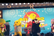 海外「日本があって良かった」ふなっしーとくまモンがコラボした『ふなっしー梨祭り2018CHARAMELライブ』を見た海外の反応
