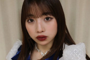 伊勢れらぴ、メイクを変えるwwww