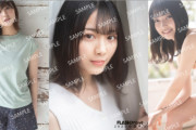 熱すぎる3人の寒さを吹き飛ばす薄着グラビアも！櫻坂46森田ひかる×渡邉理佐×大園玲が表紙を務める12/24発売『FLASHスペシャル グラビアBEST 2021年新年号』店舗限定ポストカードつきも販売