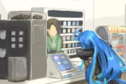 【ウマ娘】これがOLツインターボ（22歳）の姿か…！？